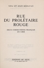 Rue du Prolétaire Rouge